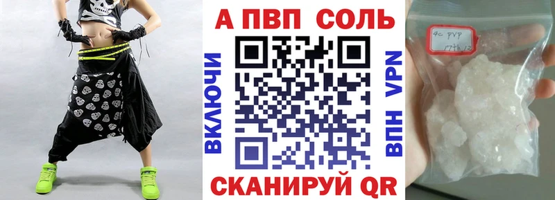 Какие есть наркотики Сенгилей Кокаин  Каннабис  Меф  Гашиш 