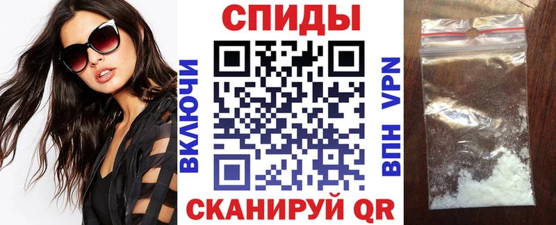 OMG зеркало  Сенгилей  Amphetamine VHQ  где купить наркоту 