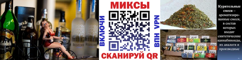 где купить   Сенгилей  Бутират жидкий экстази 
