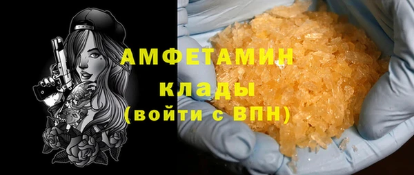 apvp Зеленокумск
