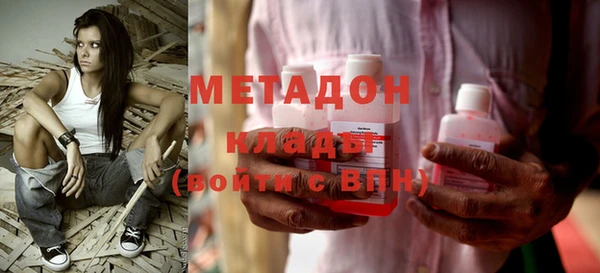 2c-b Зеленодольск