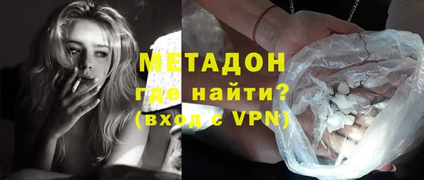apvp Зеленокумск