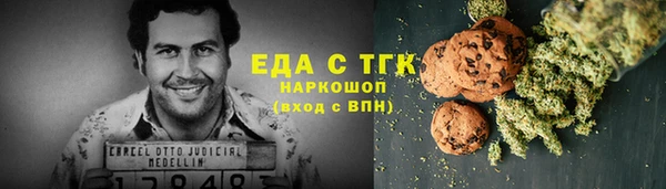 apvp Зеленокумск