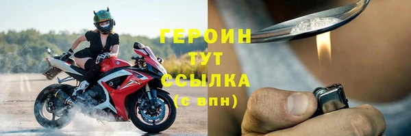 2c-b Зеленодольск