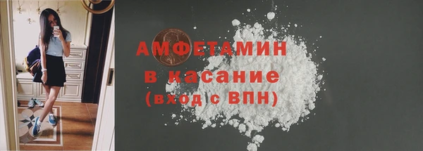 2c-b Зеленодольск