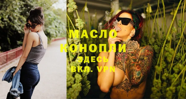 герыч Семилуки