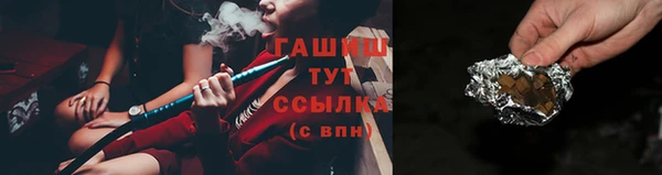 стафф Семикаракорск