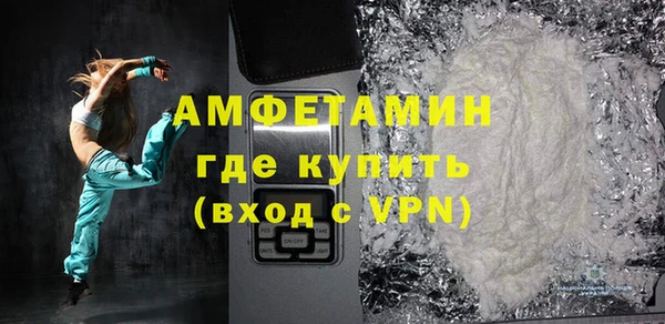 2c-b Зеленодольск