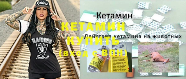 apvp Зеленокумск