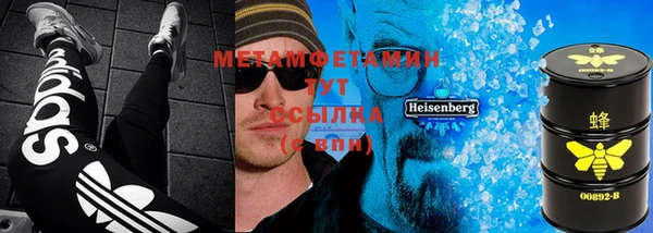 стафф Семикаракорск