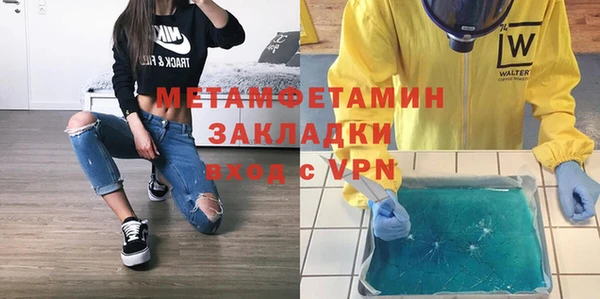 2c-b Зеленодольск