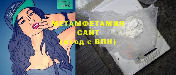 apvp Зеленокумск