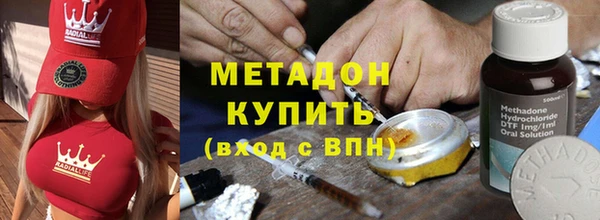 apvp Зеленокумск