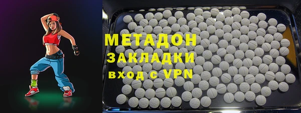 2c-b Зеленодольск