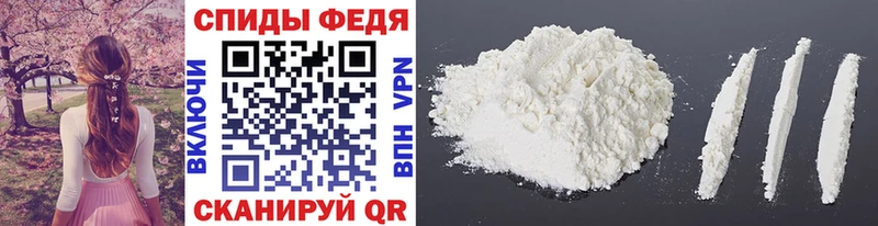 наркошоп  Сенгилей  Метамфетамин Methamphetamine 